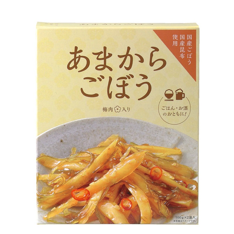 あまからごぼう