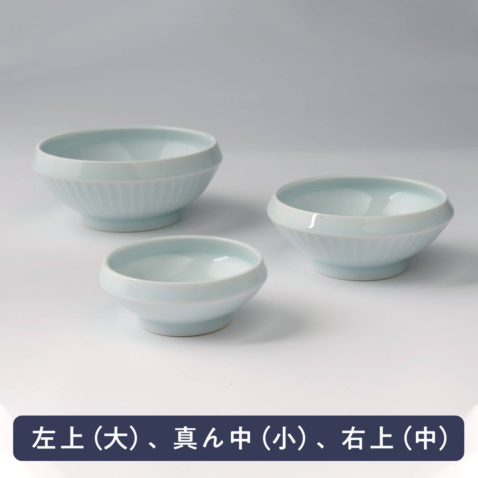 中国 丸形小碗　u6230229 ニューアジアン 3.8寸丸碗 白 中華食器 ライス丼 業務用 日本製 磁器