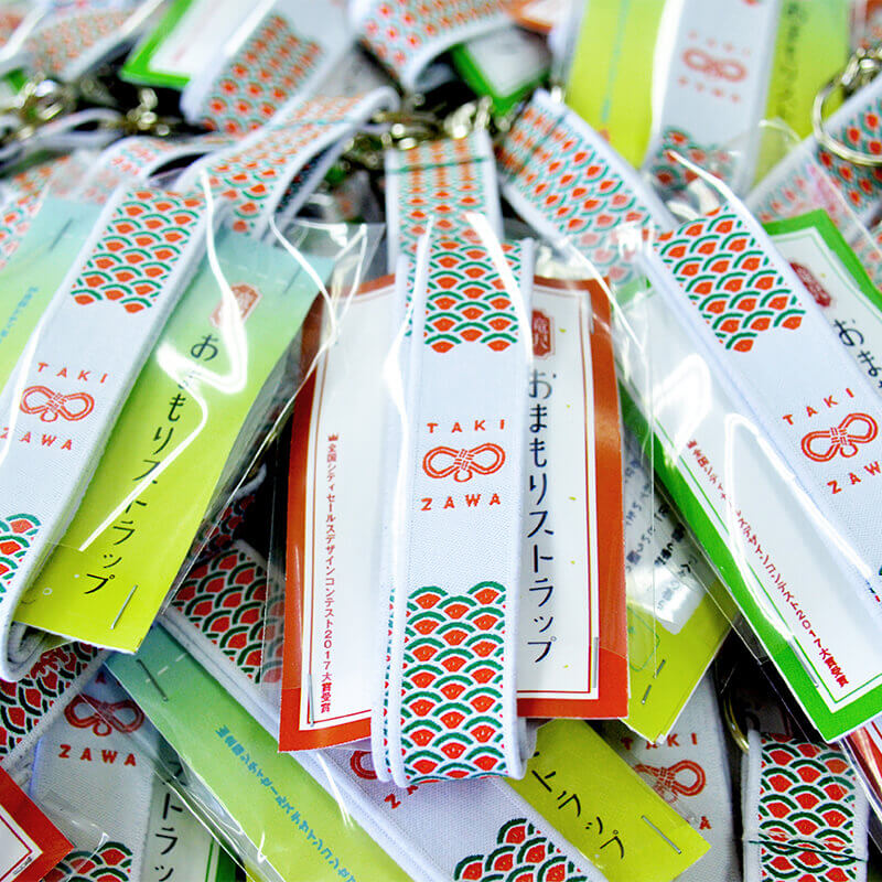 おまもりストラップ - 雑貨 - チャグまるしぇ滝沢【岩手県滝沢市 公式