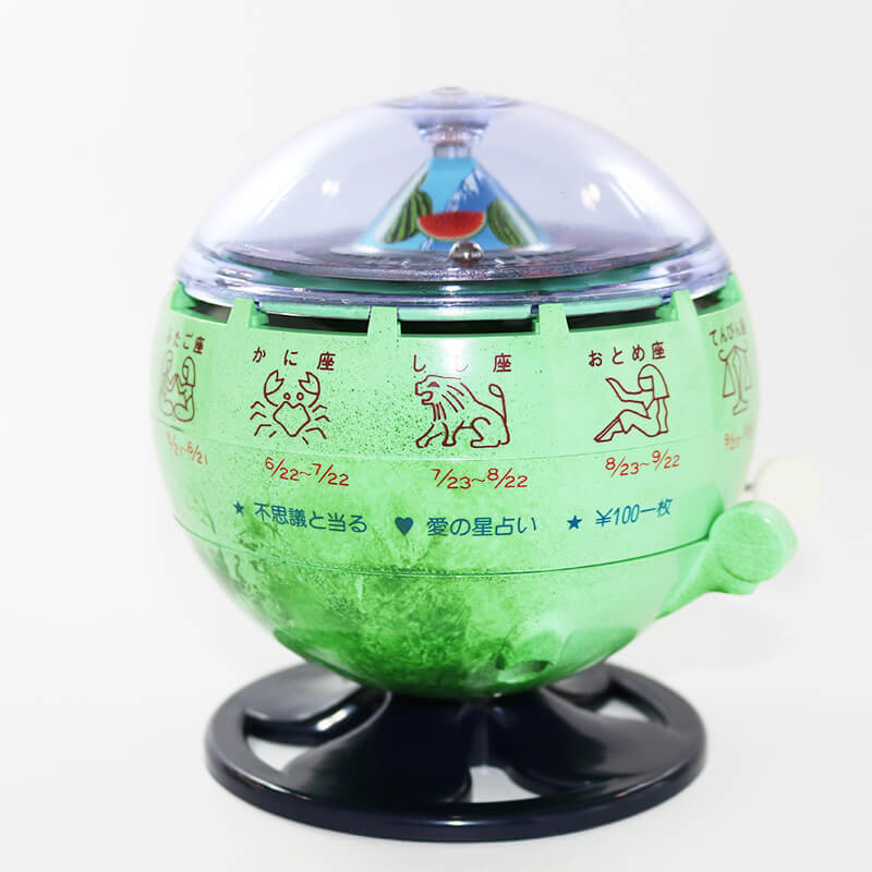 ルーレット占い ルーレット式おみくじ器 - Wikipedia