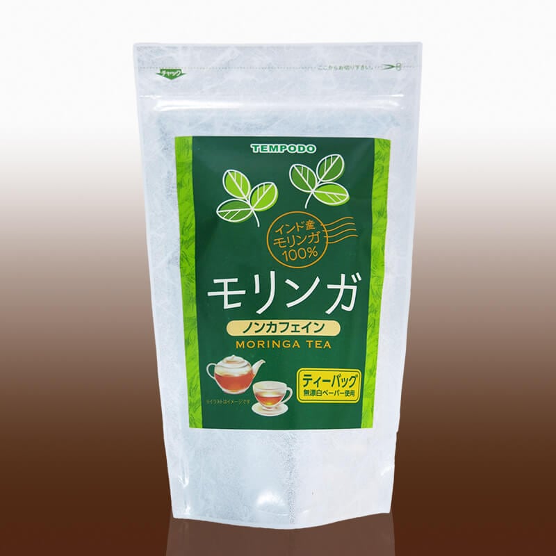 天保堂 健康茶（モリンガ茶）