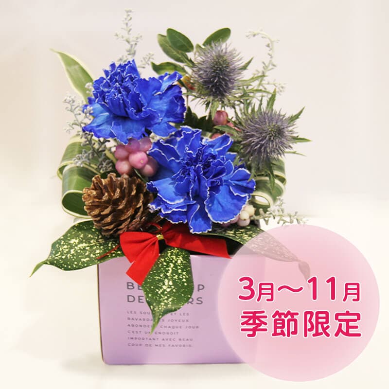 モダンクラシックデザイン フラワーアレンジメント限定1点 モダンクラシックデザイン フラワーアレンジメント限定1点