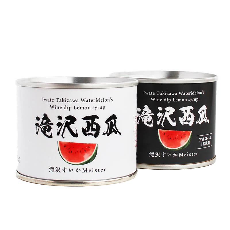滝沢西瓜缶詰（2個セット）