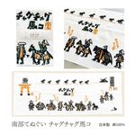 ������̤��������㥰���㥰�ϥ�