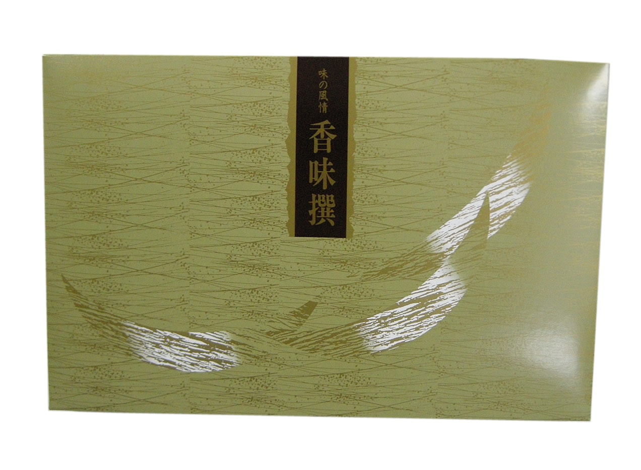 香よせ 宇治茶詰め合わせセット3本入り/80g | 進物用お茶：季節