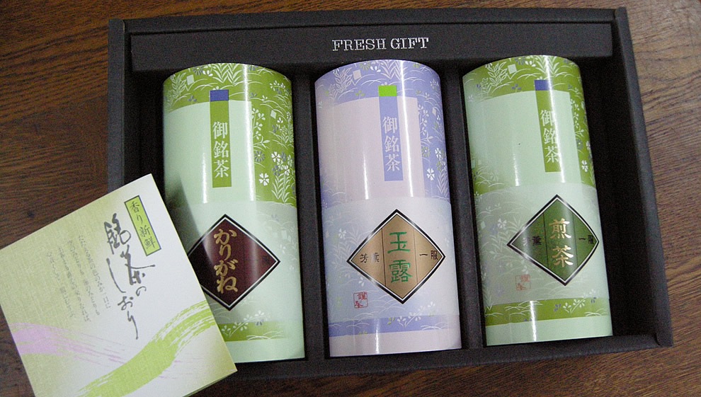 香味撰 宇治茶詰め合わせセット | 進物用お茶：季節によりパッケージが