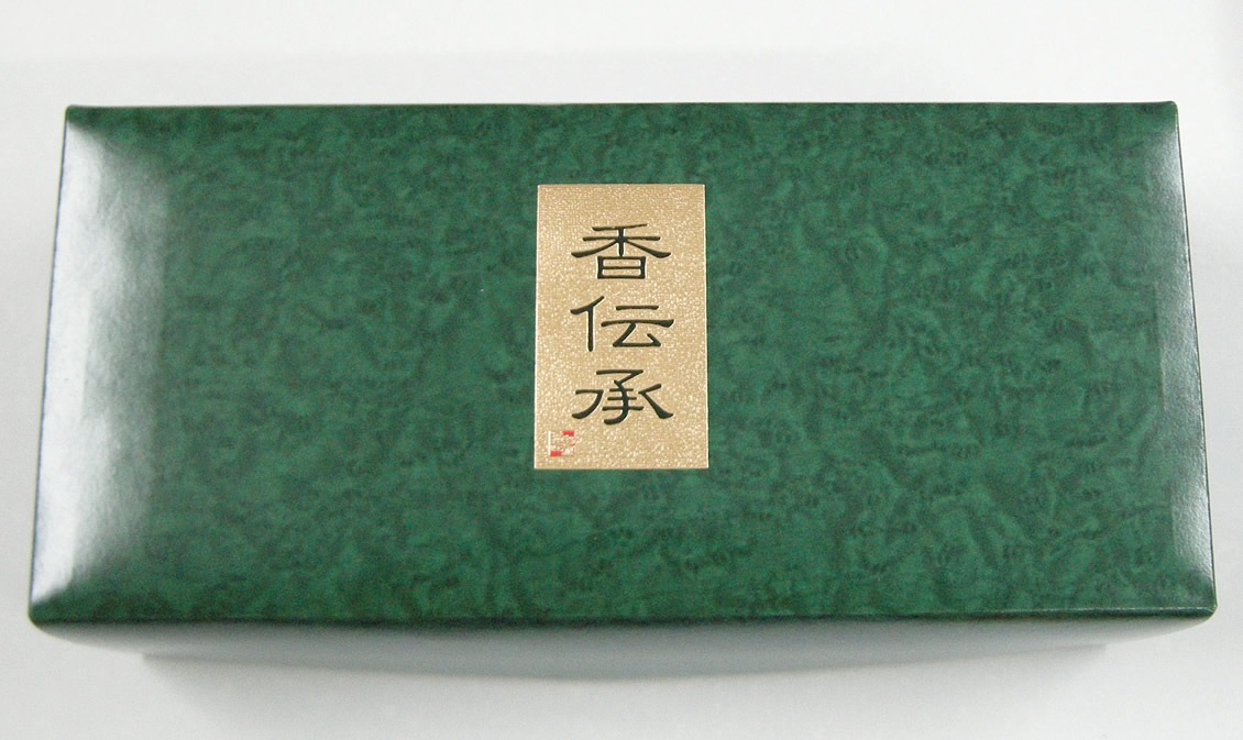 香伝承 宇治茶詰め合わせセット | 進物用お茶：季節によりパッケージが