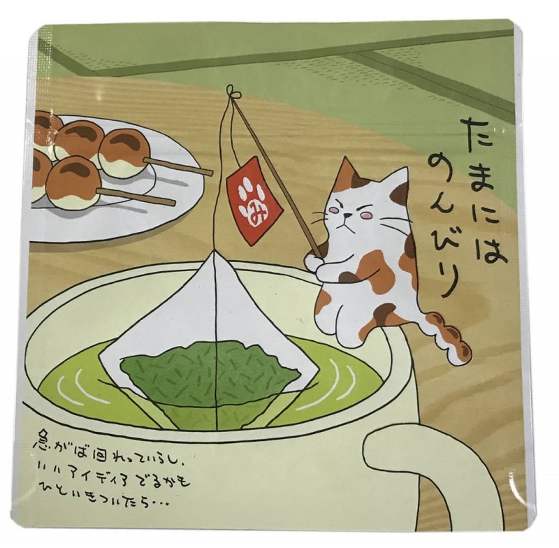 ���ĥͥ��ΤĤ֤䤭�ؤ��ޤˤϤΤ�Ӥ��