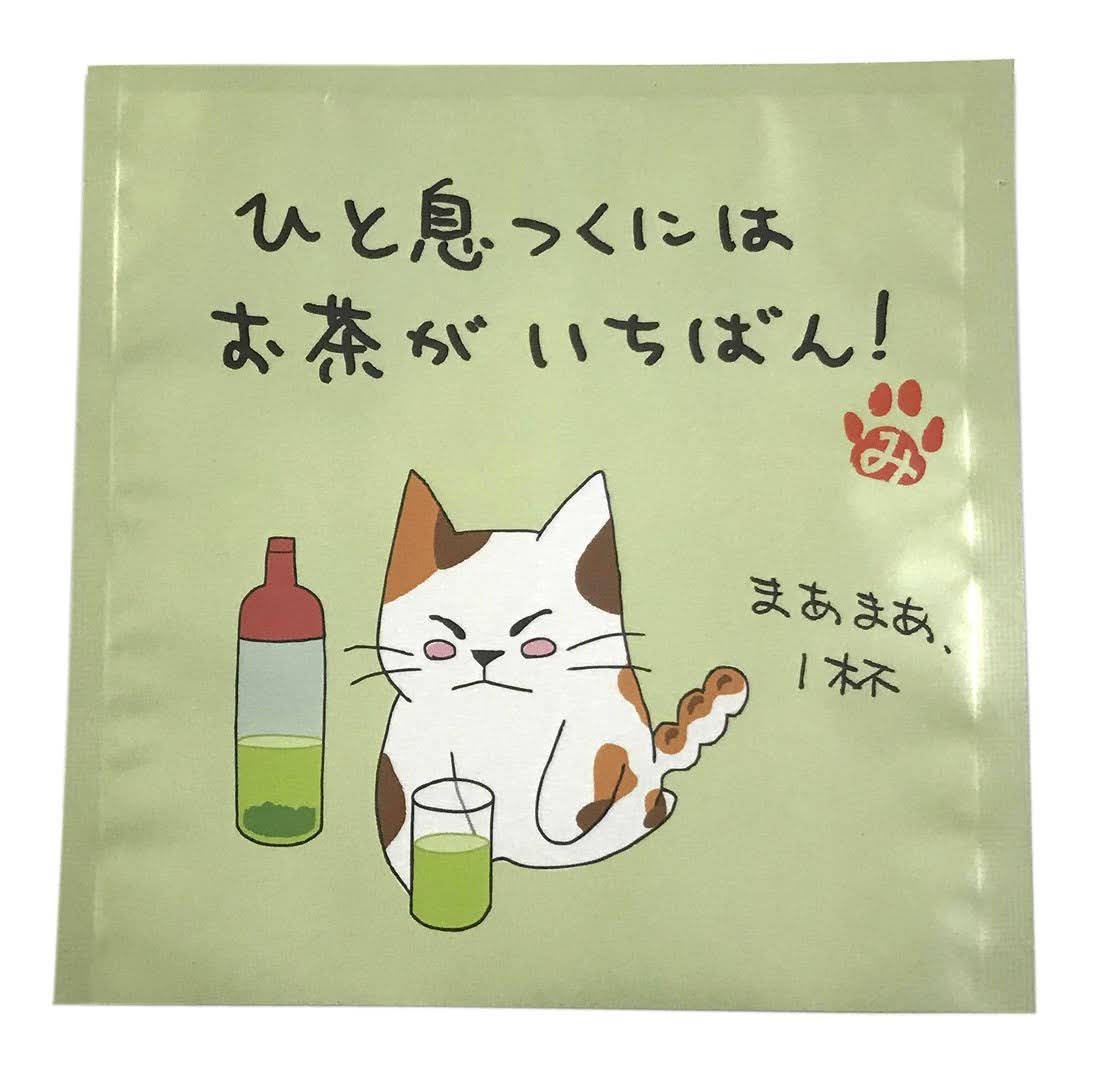 看板ネコのつぶやき『一息つくにはお茶がいちばん！』 | 看板ネコの