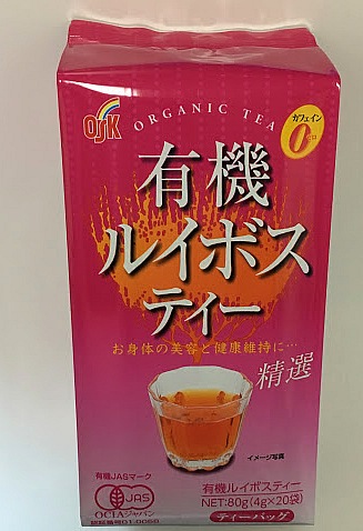 専用出品　ルイ様　2/18までにお届け 専用出品 ルイ様 2/18までにお届け 【公式通販】