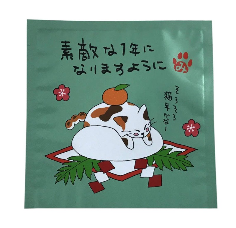 ߤ餷Ũ1ǯˤʤޤ褦ˡ