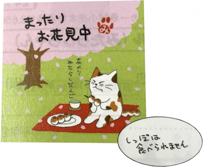 ĤͤΤĤ֤䤭֤ޤäꤪָײ֤ߤ餷Ļ