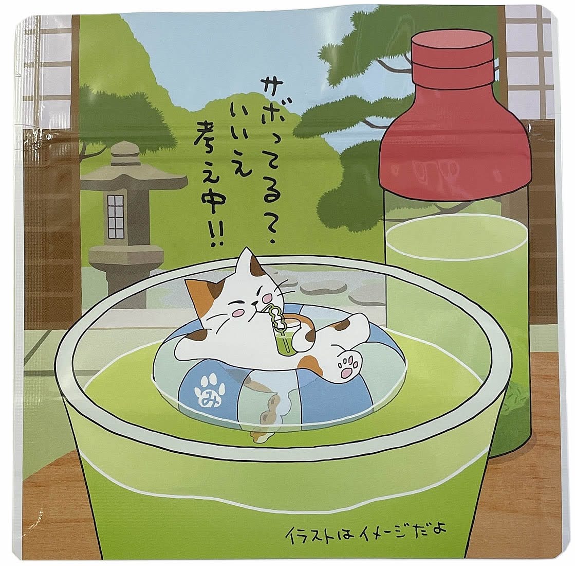 看板ネコのつぶやき『サボってる？いいえ考え中！！』 | 看板ネコの