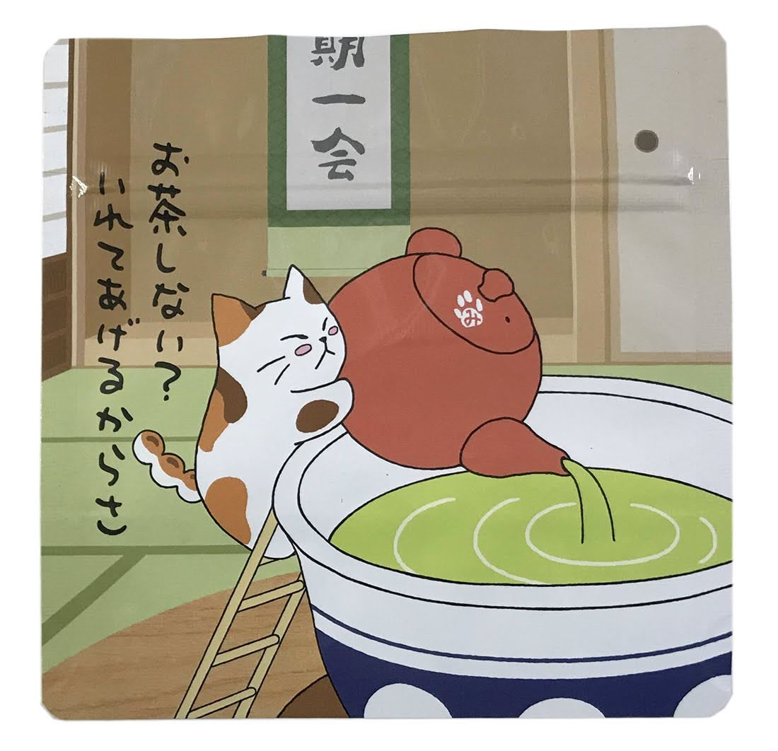 看板ネコのつぶやき『お茶しない。いれてあげるからさ』 | 看板ネコの