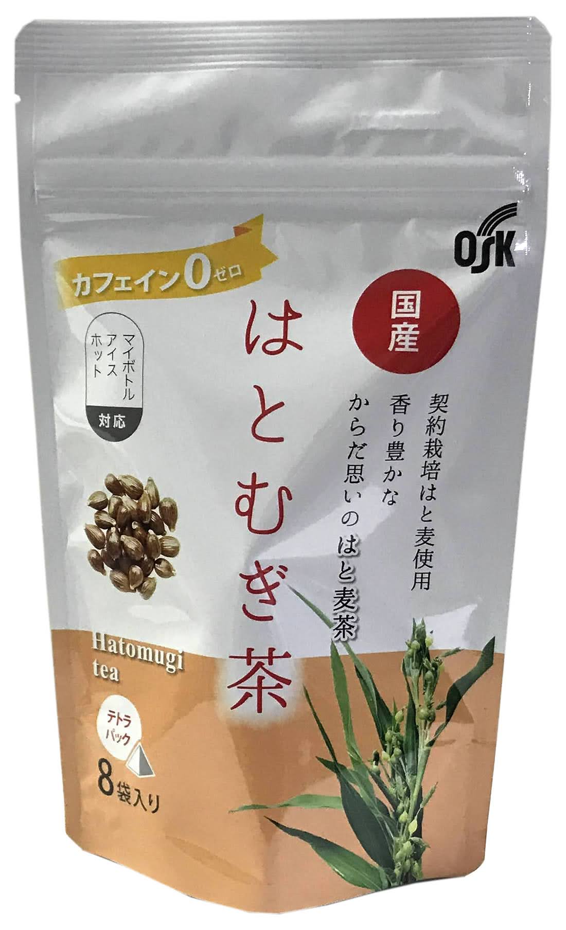 はとむぎちゃ☆さん専用 楽天市場】【100年以上続く生薬会社の作った 永渕さんが作っ