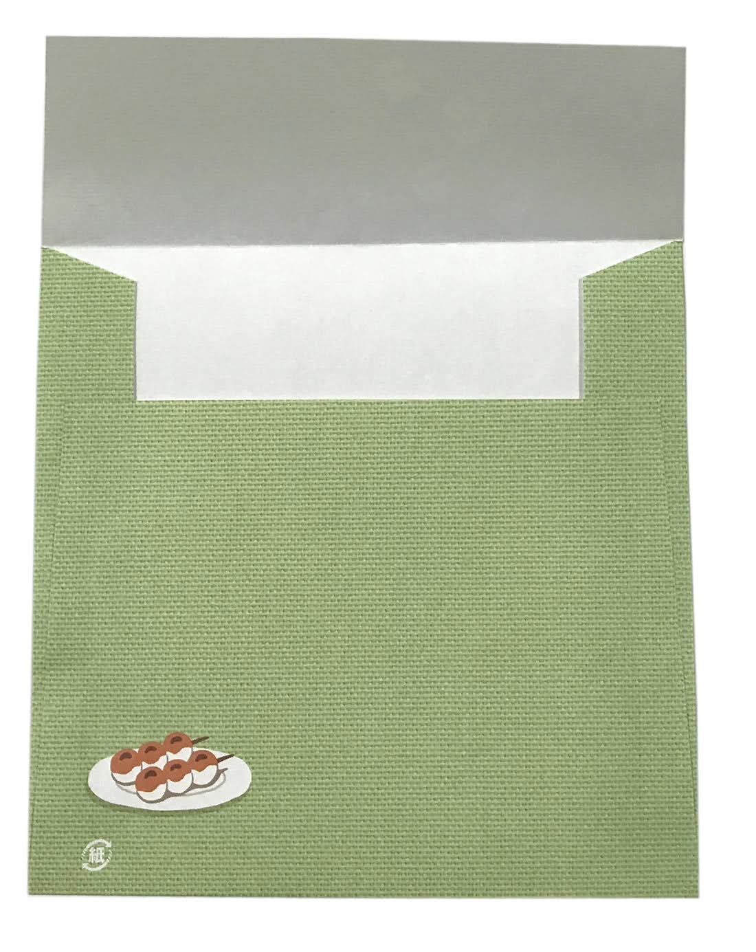 看板ねこのつぶやき「ありがとうございます」 | 看板ネコのつぶやき