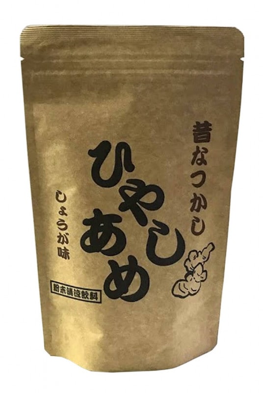 ΤʤĤҤ䤷ᡡʤ礦̣120