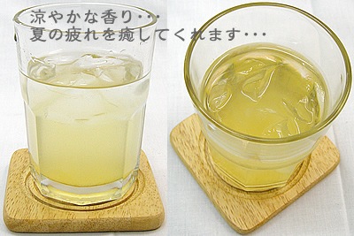 ���θ���ϩ¼�椺����������ѡ��ȤӤä��ꤪ�������椺��ʣ�����ߣ����С�