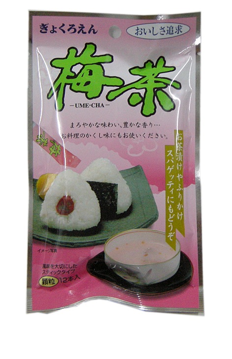 ߤΤä֤䤫̣襤/㡡2g12P)