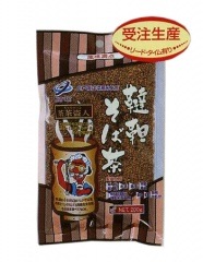 �����η򹯰ݻ��ˡ�����(���ä���)������200��