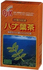 η򹯰ݻˡХƥѥå 32P