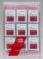 ���󥸥㡼�ƥ����ʣ���ߣ�������ˡߣ�����