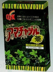 �����η򹯰ݻ��ˡ����ޤ��㤺����ƥ����ѥå���3.3���32P��