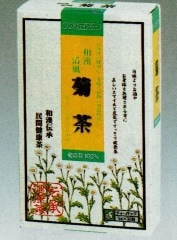 �����η򹯰ݻ��ˡ�����ƥ����ѥå�32P��20��