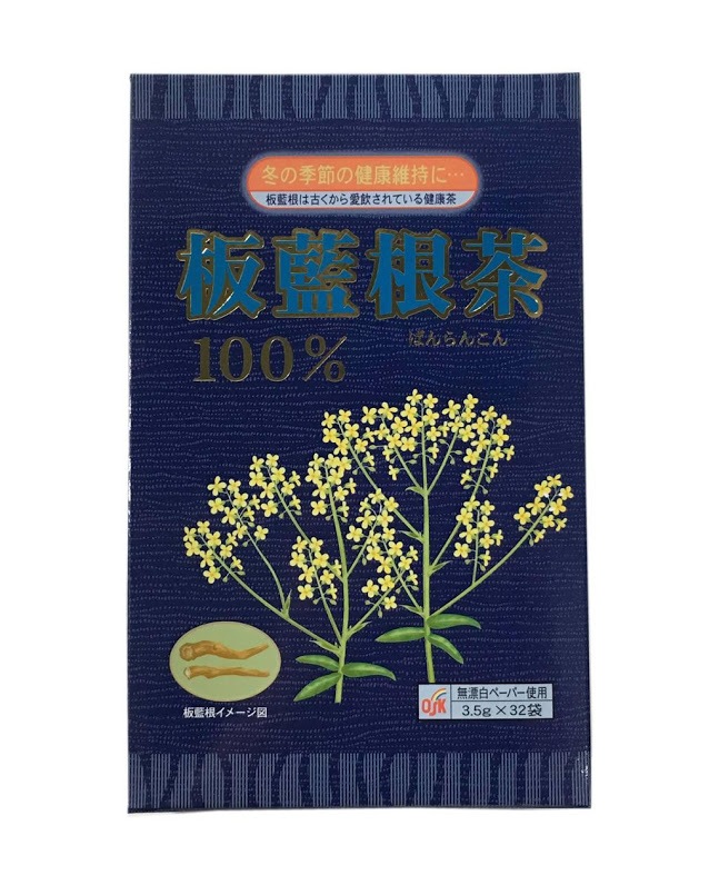 �ߤε���η򹯰ݻ��ˡ���������ʤФ��󤳤����ˣ�������