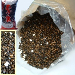 �����ͤ˿͵��Τ��㲰���������1��硧��������������