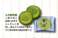 �ݵ׾����������ۻҡڵ׼�Ϻ���ߡ�10�������12��