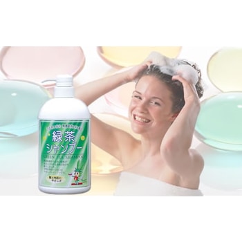 お茶のシャンプー：無農薬茶エキス配合緑茶シャンプー | お茶の
