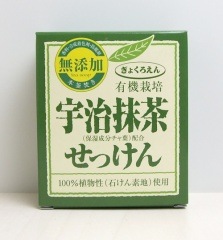 ����Τ��ä���ͭ�����ݱ������㤻�ä���