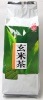 業務用茶葉・玄米茶1kg（国産）|業務用　お茶（茶葉）|業務用のお茶