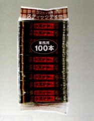 �ڥåȥܥȥ��ѥ��󥹥���ȹ����������㣱����������