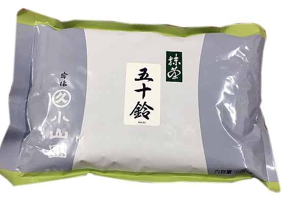 丸久小山園　抹茶　五十鈴　ISUZU 1kg 業務用抹茶/お薄茶に五十鈴（いすず）1Kg袋入り：丸久小山園の抹茶