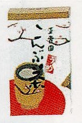 ��̳�ѡ��ߺ�����500g