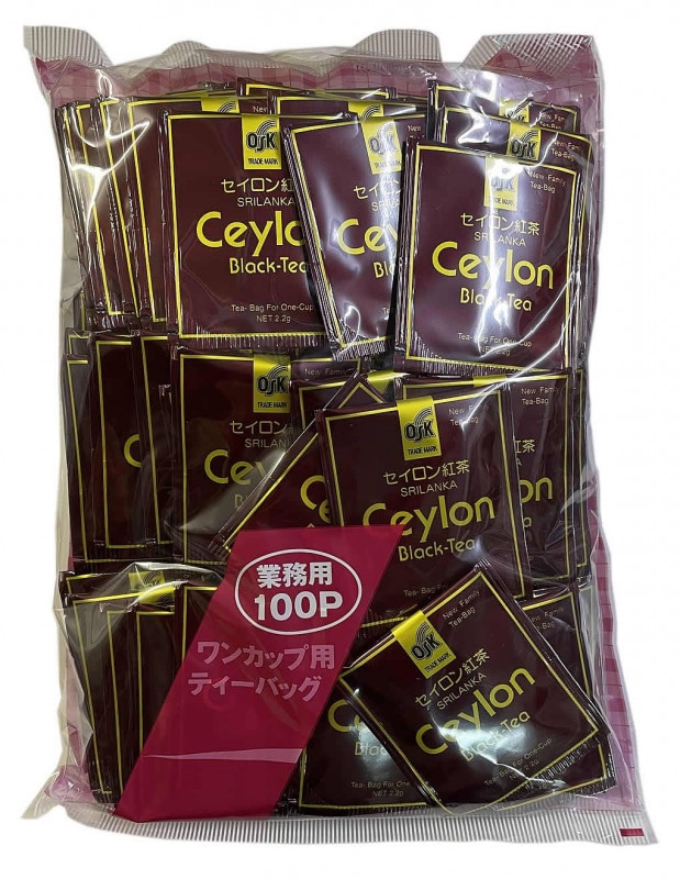 紅茶(セイロン）（500g×1袋） | タピオカの事ならタピオカワールド PIKOK【業務用大容量】セイロン紅茶 キャンディ産PEKOE100% 自社農園直輸入 無添加茶葉 たっぷり500g〜 香り高く渋み