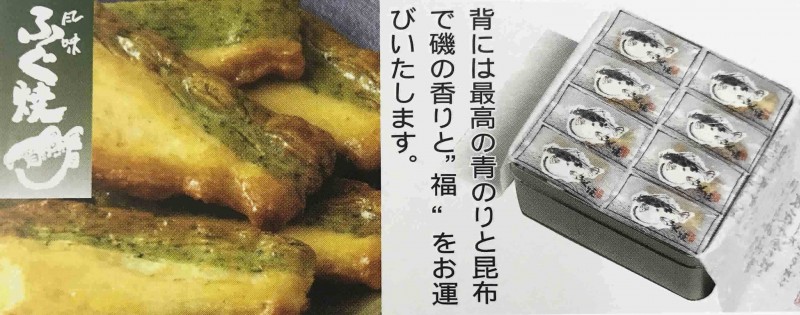 ƤƤؿΤ¢٤ΤդƤ(210g