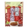 粉末あずき茶　５０ｇ|茶葉1袋買い（メール便／送料５０円）|送料がお得な『お試しセット』