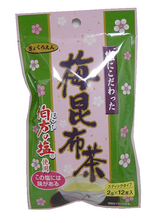 ���ƥ��å��ߺ�����12P����