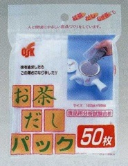 ���������䡧���㡦�����ѥå�������50������ߣ�����
