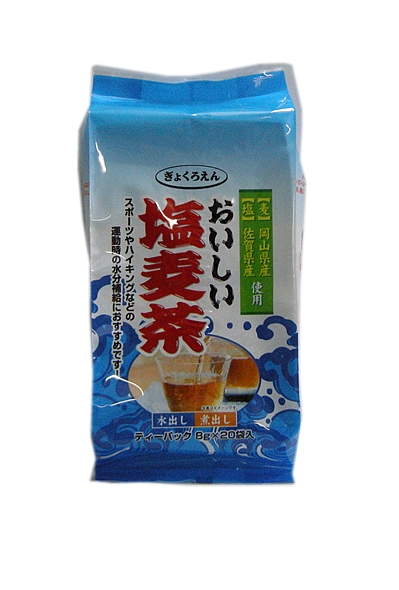 ���������䡧���������������20�������20������