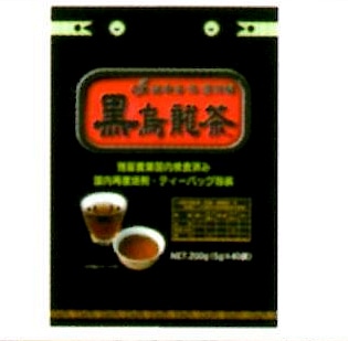 ���������䡧��ä��������Τ��Ȥˡ� �������������5���40�С�24�������