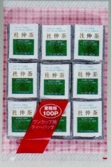 ���������䡪�����η򹯰ݻ��ˡ���󥫥åץƥ����ѥå�������100P