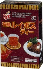 䡪ͭ륤ܥƥ ƥѥå32Pߣ