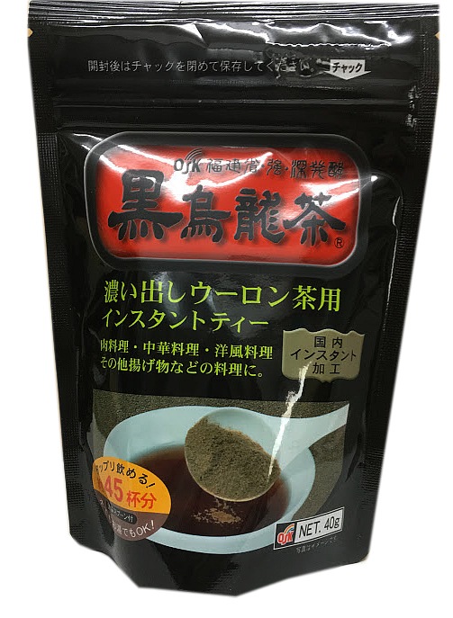 ���󥹥���ȥƥ�������������40���30��