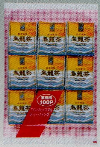 花粉の季節の健康維持に！台湾凍頂ウーロン茶100P | 花粉症特集
