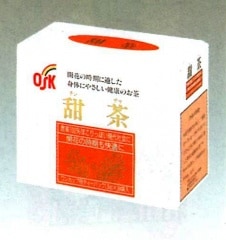 �����η򹯰ݻ��ˡ���󥫥å��ѡ�ż�㣳����