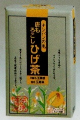 �����η򹯤ˡ����������Ҥ���ƥ����ѥå�32P